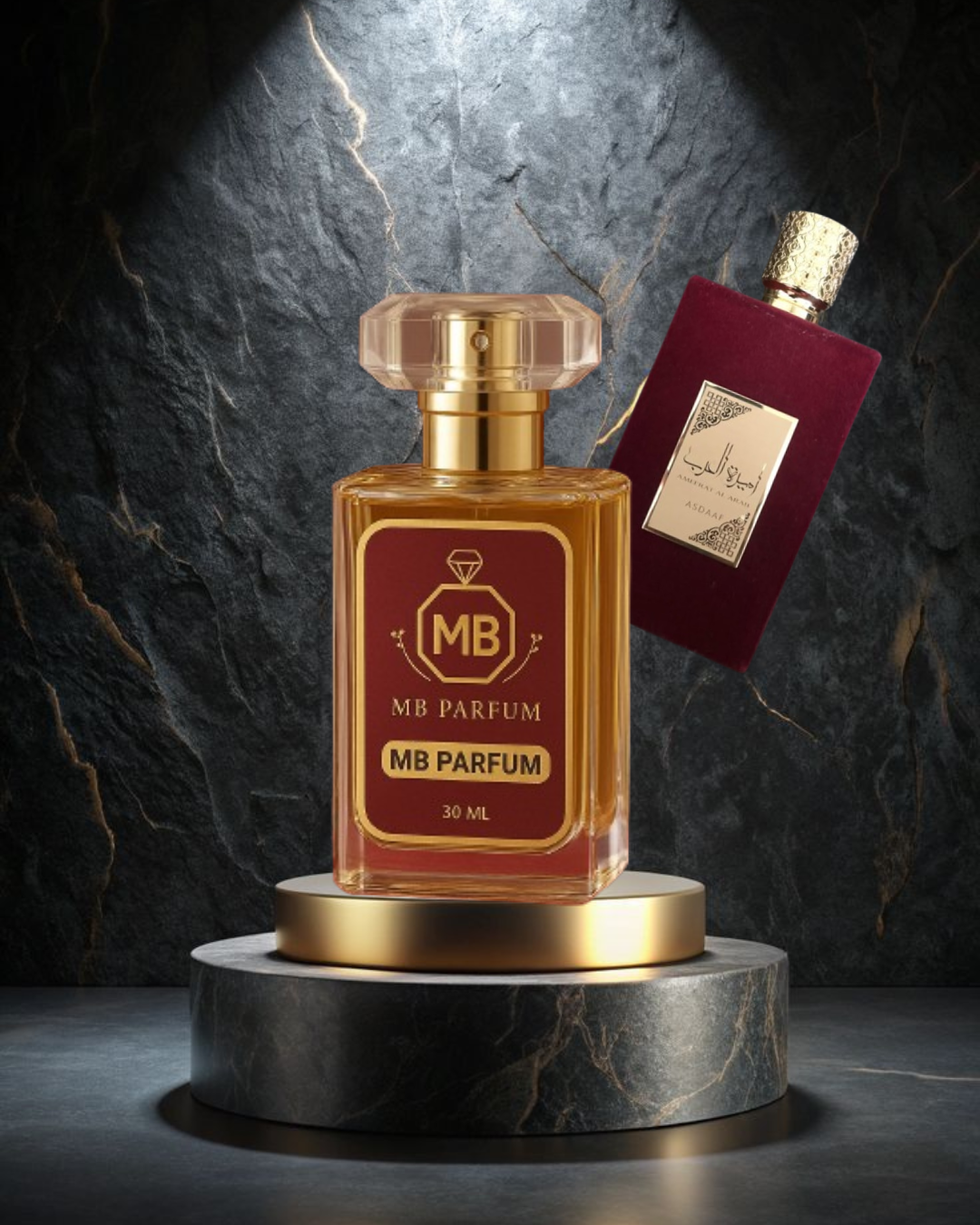 أميرة العرب