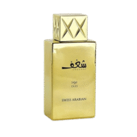 ⁦PACK 2 PARFUM A 99 DH⁩ - الصورة ⁦18⁩